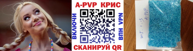 A PVP СК  дарк нет какой сайт  Мончегорск 