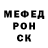 Кодеиновый сироп Lean Purple Drank Mikhail Kalmysh