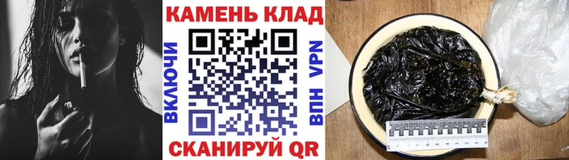 продажа наркотиков  Мончегорск  darknet формула  ГАШ гарик 