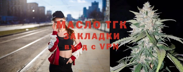 синтетический гашиш Верхний Тагил