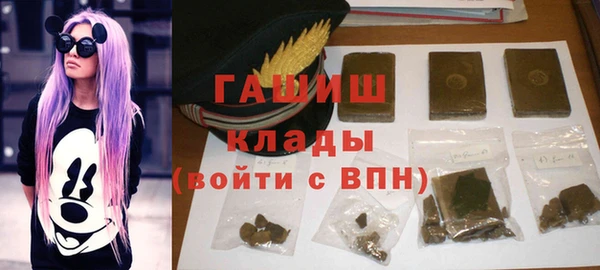 Альфа ПВП Верхнеуральск