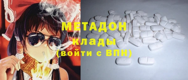 Альфа ПВП Верхнеуральск