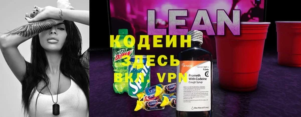 Альфа ПВП Верхнеуральск