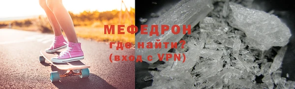 Альфа ПВП Верхнеуральск