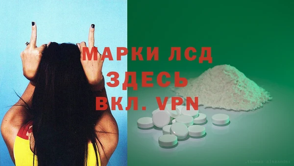 Альфа ПВП Верхнеуральск