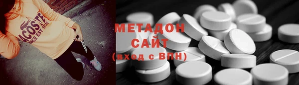 Альфа ПВП Верхнеуральск