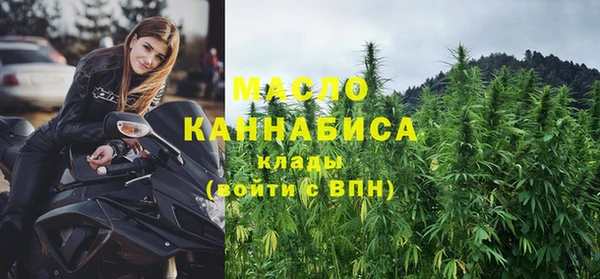 Альфа ПВП Верхнеуральск