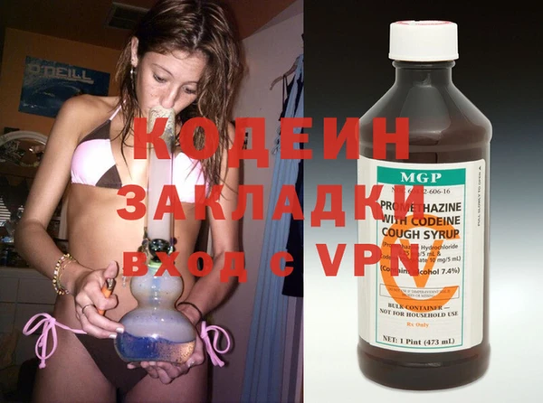 Альфа ПВП Верхнеуральск