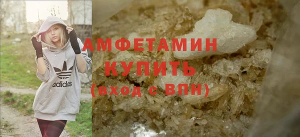 Альфа ПВП Верхнеуральск