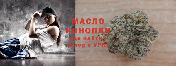 Альфа ПВП Верхнеуральск