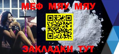 дживик Канаш