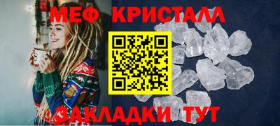 2c-b Камышлов