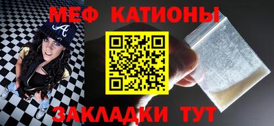 дживик Канаш