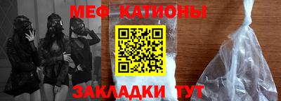 прущая мука Кандалакша