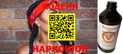 прущая мука Кандалакша
