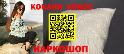2c-b Камышлов