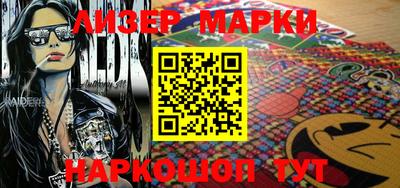 дживик Канаш
