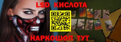прущая мука Кандалакша