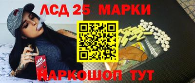 прущая мука Кандалакша