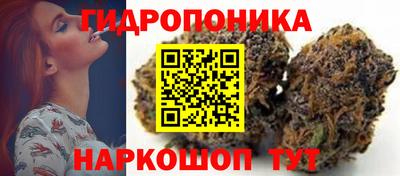 дживик Канаш