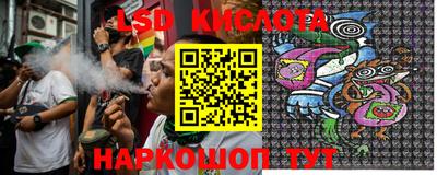 прущая мука Кандалакша