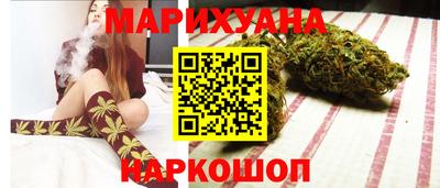 прущая мука Кандалакша