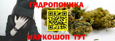 дживик Канаш