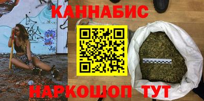 2c-b Камышлов