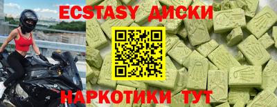 дживик Канаш