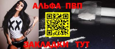 2c-b Камышлов