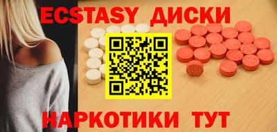 дживик Канаш