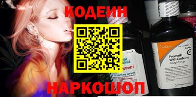 прущая мука Кандалакша