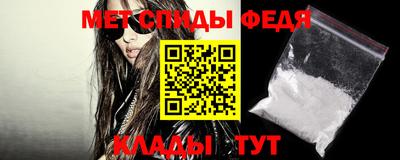 прущая мука Кандалакша