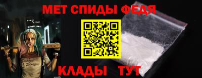 прущая мука Кандалакша