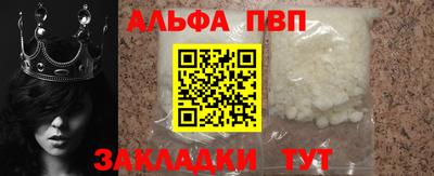 дживик Канаш