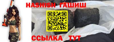 прущая мука Кандалакша