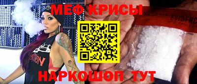 2c-b Камышлов