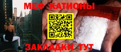 дживик Канаш